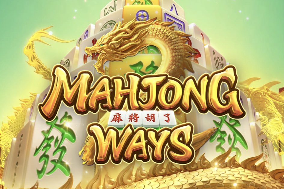 Advantages of Slot Mahjong Ways on Real Agent