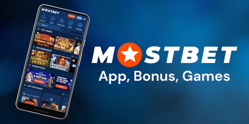 Bookmaker Review Play And Victory Bdt With Mostbet Bangladesh
